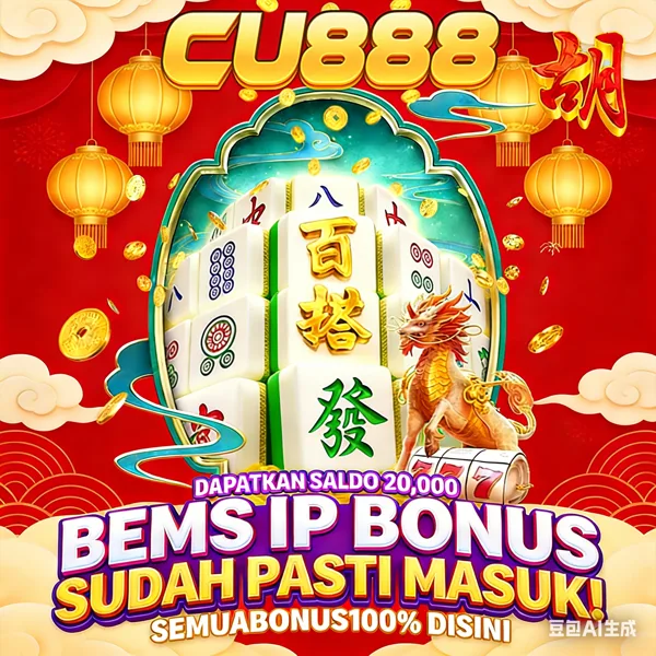 CU888 WD Cepat DANA OVO GoPay