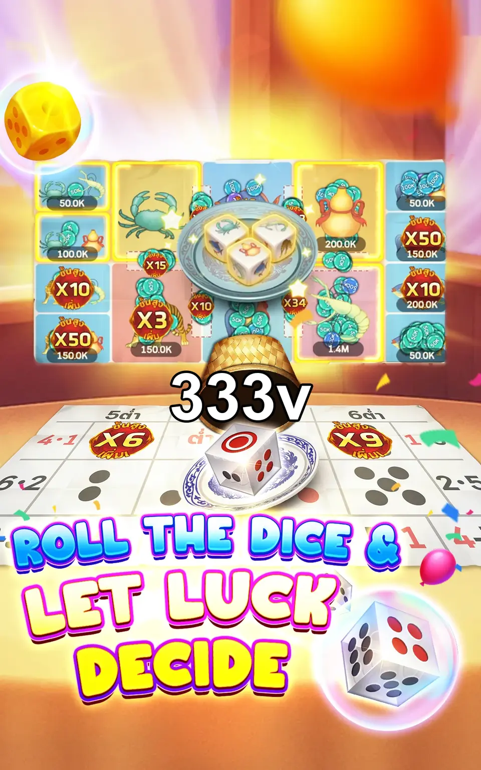 333v Tangkapan Layar Resmi APK